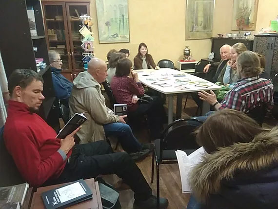 В Московском союзе литераторов прошла творческая встреча с Ксенией Кротовой